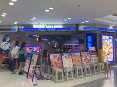 -伯友茶记(中华广场店)