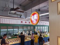 -明腾壹间茶餐厅(新都会花园广场店)