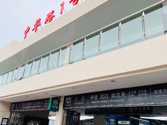 -武昌中华路码头(轮渡站)