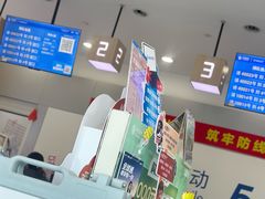 -中国移动(金科路营业厅)