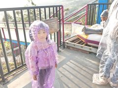 -盈香心动乐园