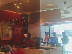 -大快活(罗湖商业城分店)