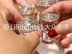 -海底捞火锅(勒泰店)