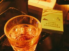 -苏荷酒吧(九街店)