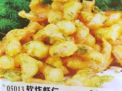 -中苑海韵