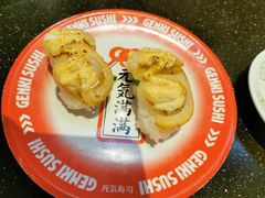 -元气寿司(东方宝泰店)