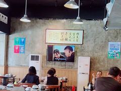 大堂-八合里牛肉火锅(八合里总店)