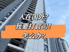 -华勤基信·至法律师团队
