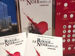 -交通银行前滩31演艺中心