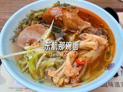 -虹桥机场V2贵宾休息室