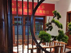 -老员外骨汤火锅(海州古城店)