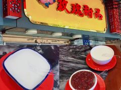 -玫瑰甜品(文明路店)