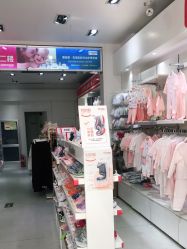 -谷子源孕婴童(劲松八路店)