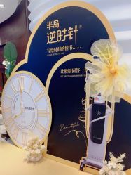 -洁铭新加坡医美