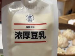 -馋三尺蟹粉小笼(人民广场店)