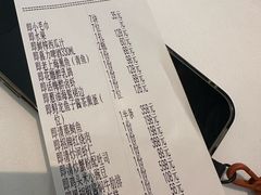 -福1039(愚园路店)