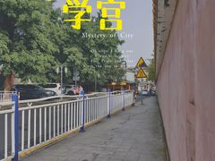 -揭阳学宫(榕城区)