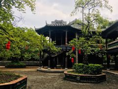 -粤晖园