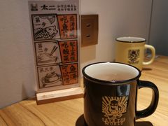 -太二酸菜鱼(汕头苏宁广场店)