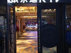 -INLOVE KTV(世博源店)