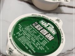 -棒约翰比萨意面(马家堡西路店)