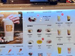 -君之狮子山·轻糖烘焙(松江印象城店)