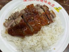 -陈光记烧腊店(罗保博士街店)