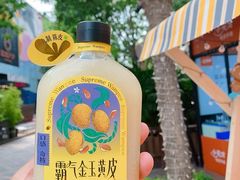 -奈雪的茶(中粮祥云小镇店)