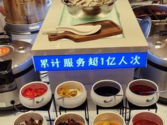 -素满香·全民食养自助(长宁龙之梦店)