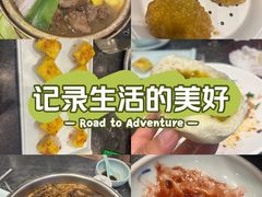 -紫泥369粗粮季(鼓楼店)