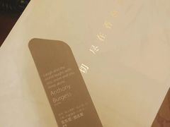 -上海浦东嘉里大酒店