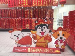 -卓锦曼购中心(国香街店)