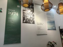 -章光101防脱养发荟