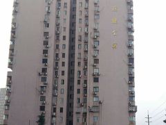 -康健公寓