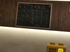 -鱼跃食堂·精致寿司(东林美域店)