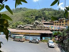 -古龙峡云天玻霸