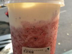芝芝莓果-喜茶(佛山顺德大良东乐路店)