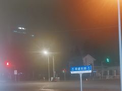 -8PINTS八品脱·日料·烧鸟·精酿小酒馆(莘庄店)