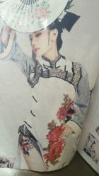 -盘子女人坊(珠海拱北旗舰店)
