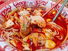 螃蟹脚捞粉-辣小鲜·南昌大排档(船山路店)