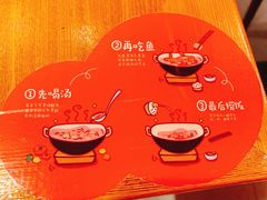 -苗小坛贵州酸汤鱼(百乐店)