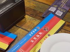 -金谷园饺子·烧烤(人大总店)