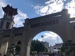-西宁市东关清真大寺
