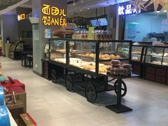 -盒马鲜生(大成店)