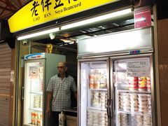 -老伴豆花(麦士威熟食中心店)