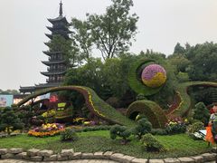 -上海方塔园