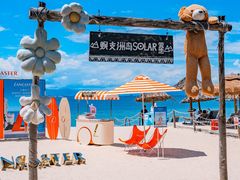 -三亚蜈支洲岛旅游区