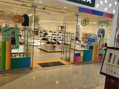 -深圳龙华星河COCO City(民治店)