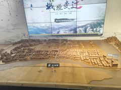 -桐庐规划馆