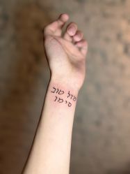 -PinooTattoo皮奴刺青纹身设计总部